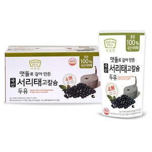 [본사직영] 아름뜰 맷돌로 갈아만든 국산 서리태 고칼슘 두유 45팩 (180ml 15입 3box)