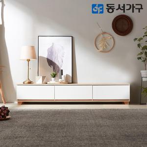 동서가구 미휴 스칸딕 1600 거실장/TV다이 DF640604