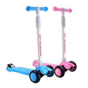 21세기 뉴 컬러풀 착탈식 아동용 킥보드 어린이 유아 21st 스쿠터 scooter