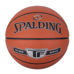 SPALDING TF 실버 시리즈 농구공(76-860Z) 6호