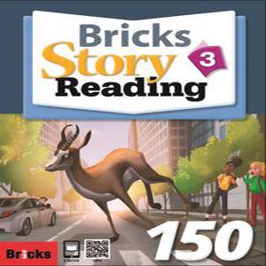 [카드10%] 브릭스 스토리 리딩 Bricks Story Reading 150-3