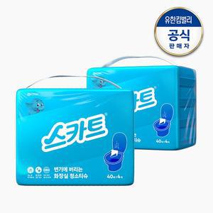 변기에 버리는 화장실 청소티슈 번들팩 40매X4입(160매)