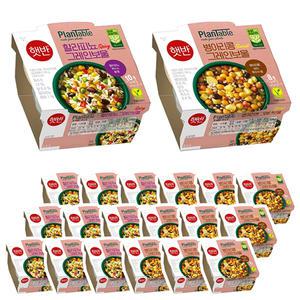 CJ 햇반 플랜테이블 할라피뇨, 병아리콩 그레인보울 2가지맛 160g x 18개