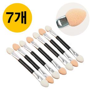 아이 섀도우 솔 붓 쉐도우 팁 브러시