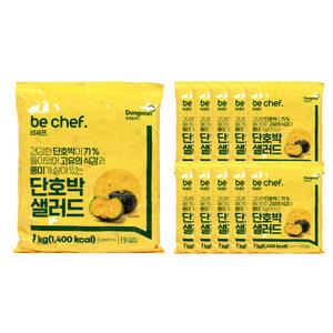 동원홈푸드 비셰프 단호박샐러드 1kg /냉장 한박스 (1kg x 10ea)-아이스박스무료 /소비기한 25.07.11