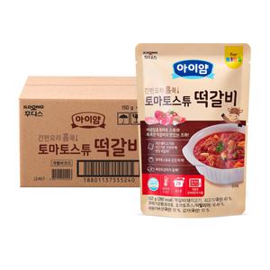 [일동후디스]아이얌 간편요리 홈쿡 토마토스튜 떡갈비 150g 16개(1box)