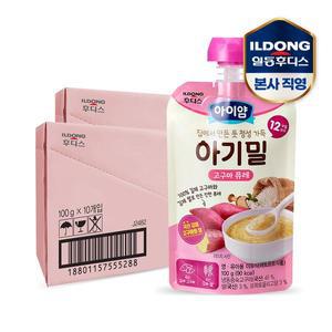 [일동후디스]후디스 아이얌 아기밀 고구마 퓨레 100g 20개