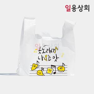 배달용 비닐봉투 미니 220x330x120mm 500매 콧노래가 나오는 맛