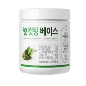 오투뉴트리션 칼로리 컷팅 베이스 카테킨 컷팅제 다이어트 1통