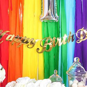 롤스트리머 무지개 레인보우 6p 백드롭 파티커튼 생일잔치 돌잔치 분위기업 기념일
