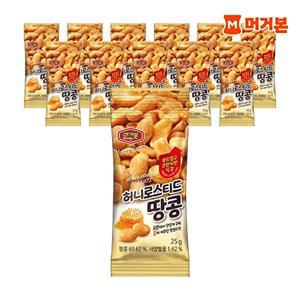 [머거본][본사직영] 견과류 영양 간식 허니로스티드땅콩 25g 12봉