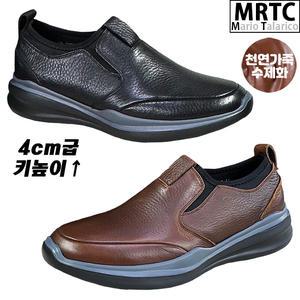 [마리오탈라리코]천연소가죽 오버솔 슬립 키높이로퍼 4cm굽 남성수제화