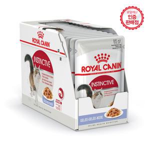 로얄캐닌 고양이사료 인스팅티브 [젤리] 파우치 85g 12개 (1BOX)