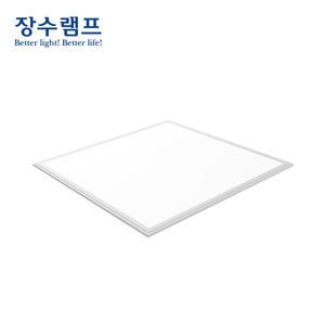 장수램프 LED 평판조명 면 조명 슬림 샤인 엣지등 T바 매입형 50W 598x598