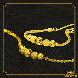 153골드 순금 [최신]24K 순금팔찌 5공 H컷팅 2돈, 3돈, 7.5g, 11.25g 팔찌 . 365일 무난한 데일리 제품(최고순도 999제품)