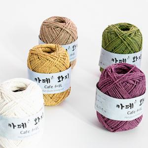 울클럽 카페 화지 40g 코바늘 뜨개실 투톤컬러 가벼운 여름 종이실