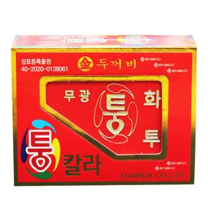 두꺼비 무광퉁 칼라화투 빨간색 우리두리