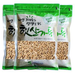 캐나다산 귀리 500g x 3개 귀리쌀