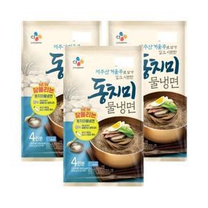 동치미물냉면 4인분 1816g x3개 (총12인)