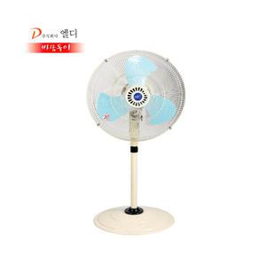 엘디 공업용 선풍기 LD-F20 바람돌이 업소 공장 산업용 대풍량형 3단 저소음 20인치