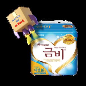금비  프리미엄 와이드 매직 대형( SHA305 ) / 겉기저귀