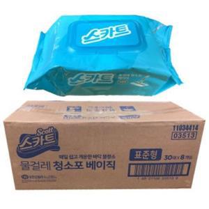 스카트 물걸레청소포 베이직 표준형 30매 8팩