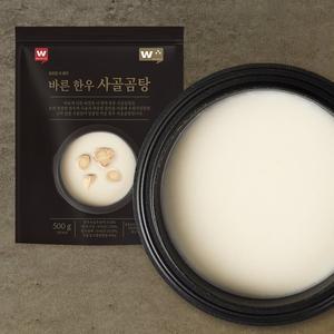 [외갓집/더명작] 바른 한우 사골곰탕 500g X 2팩