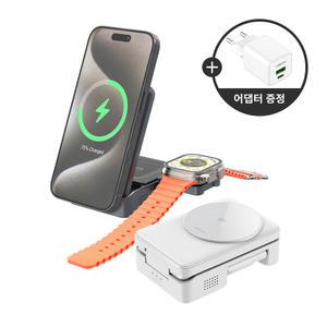 엔보우 Qi2 3IN1 맥세이프 고속 무선충전기 접이식 거치대 WQ10