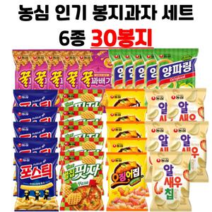 농심  인기 봉지과자 세트A 6종 (각5봉지씩) 총 30봉지