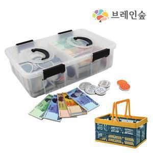 자석돈모형/알뜰놀이세트