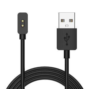 샤오미 레드미 미워치5 라이트 액티브 호환 USB 충전기 케이블 watch5 lite active