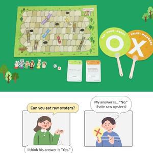 NE능률 초등 영어 보드게임 중학교 고등학교 교육용 학습 수업 교구 기억력게임 원보이스