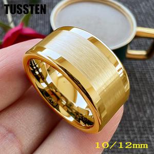 패션반지 TUSSTEN 광택 브러시 플랫 웨딩 밴드 텅스텐 남성 여성 링 착용감 10mm 12mm 직송