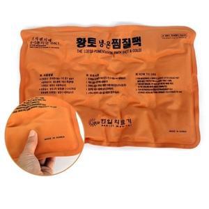 국산 허리 복부 핫팩 인견사 황토 냉온 찜질팩 대형 (W980FA1)