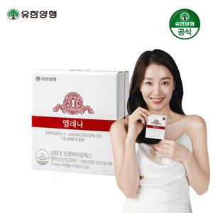 유한양행 엘레나 UREX 여성 질 건강 유산균 총90캡슐(30+60)
