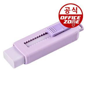 스테들러 슬라이딩 지우개 525 고무 수정용품 플라스틱케이스 낱개