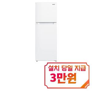 [위니아] 상냉동 하냉장 냉장고 236L (화이트) / WWRB248EEMWWO(A) / 60개월 약정s