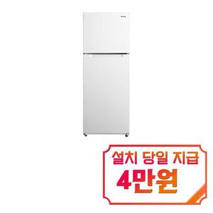 [위니아] 일반 냉장고 314L (화이트) / EWRB326EEMWWO(A) / 60개월 약정s