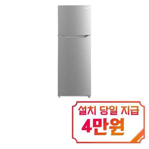 [위니아] 클라쎄 냉장고 314L (샤인 실버) / RBE231PSS4MS(AK) / 60개월 약정s