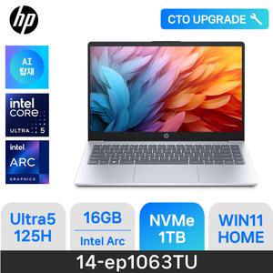 ND X HP 가성비 노트북 14-ep1063TU ( D5 16GB / NVMe 1TB / W11H ) 울트라5 125H