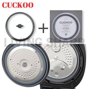 쿠쿠 CRP-QS1010FG 밥솥 압력패킹+분리형커버패킹+손잡이 세트 속뚜껑 바킹