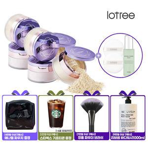 [로트리] 루스 파우더 21호 아이보리 2개세트 (GIFT)정품 카밍에센스+스페셜벨벳퍼프2개