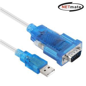 [XBK80536_48]USB to RS232 시리얼 컨버터 Prolific 1 8m