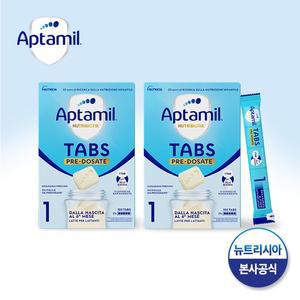 [독일직항]  이지탭스 1단계 EASY TABS 간편분유  21스틱) x 2박스