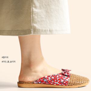 앞막힌슬리퍼 사무용 푹신한 라탄 슬리퍼