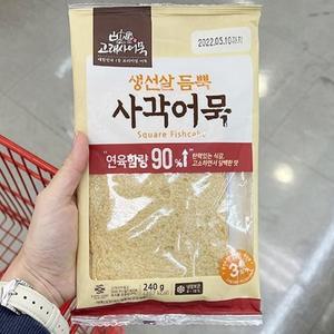 고래사 생선살듬뿍 사각어묵 240g x 2개 disu8013471