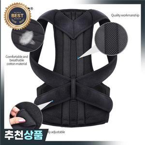 여성  남성을 위한 등받이 자세 교정기 척추 측만증 개선을 조절  지지대 벨트 어깨 지원