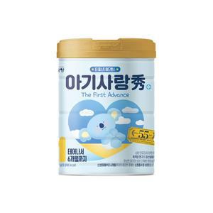 [남양] 아기사랑수 Advance 1단계