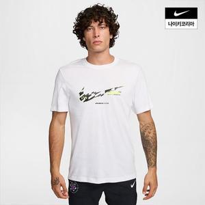 매장정품 나이키 공식브랜드관 남성 러닝 티셔츠 HJ3685-100