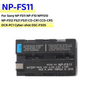 NP-FS11 배터리 소니 NP CD-CR1 DCR-PC1 사이버 샷 DSC-F505